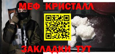 твердый Вязьма