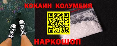 каннабис Вязники