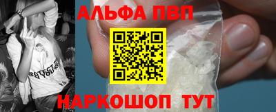 каннабис Вязники