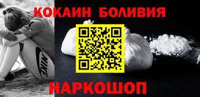 каннабис Вязники