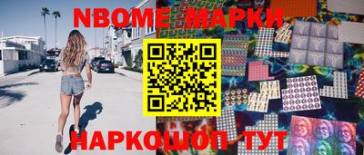 каннабис Вязники