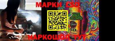 мефедрон VHQ Гудермес