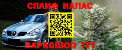 твердый Вязьма