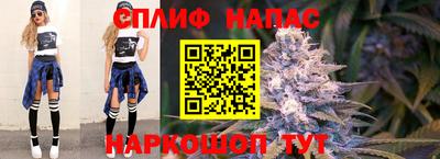 твердый Вязьма