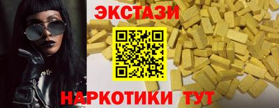 каннабис Вязники