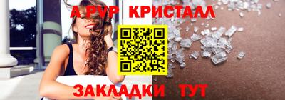 каннабис Вязники