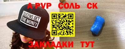 твердый Вязьма