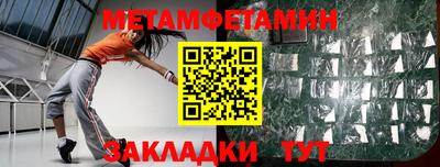 твердый Вязьма