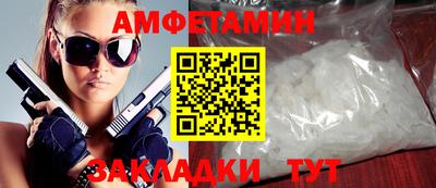 каннабис Вязники