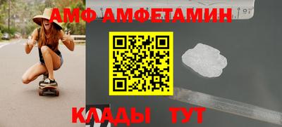 каннабис Вязники