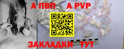каннабис Вязники