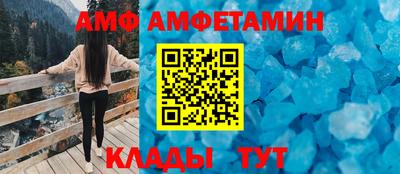 каннабис Вязники