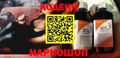 МДМА Вышний Волочёк