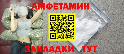каннабис Вязники