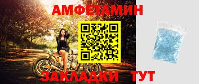 твердый Вязьма