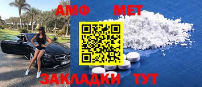 каннабис Вязники
