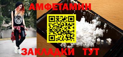 каннабис Вязники