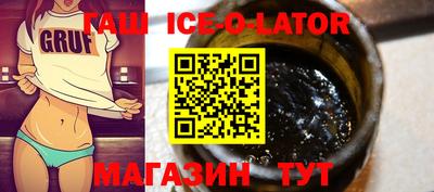 меф Гулькевичи