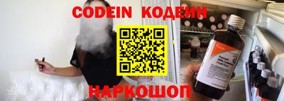 каннабис Вязники