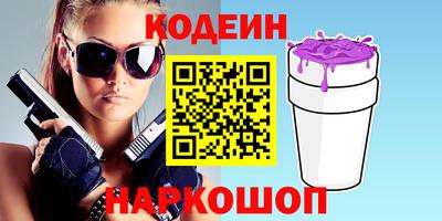 каннабис Вязники