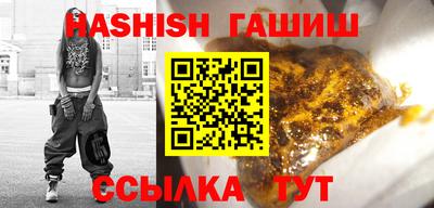 каннабис Вязники