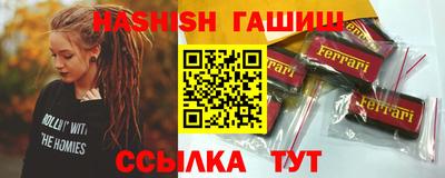 каннабис Вязники