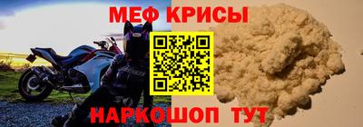 твердый Вязьма