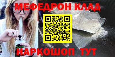 каннабис Вязники